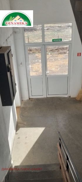 ������� ����. ��������� | Imot.bg � ����� ������ 8