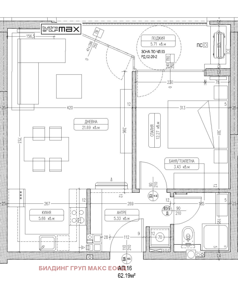 Продава 2-СТАЕН, гр. София, Овча купел 1, снимка 7 - Aпартаменти - 48671817