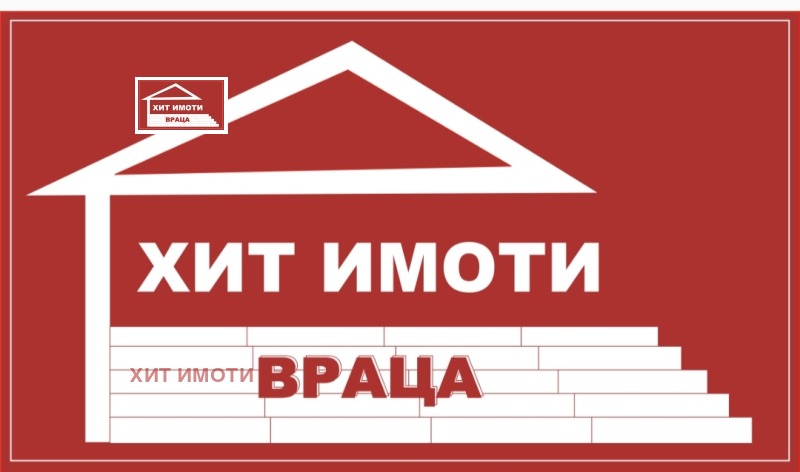 Продава 2-СТАЕН, гр. Враца, Дъбника, снимка 1 - Aпартаменти - 48760037