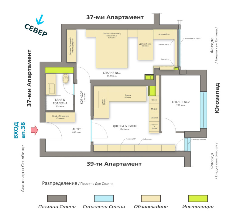 Продава 2-СТАЕН, гр. София, Студентски град, снимка 16 - Апартаменти - 52456579