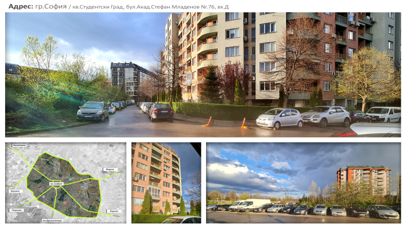 Продава 2-СТАЕН, гр. София, Студентски град, снимка 6 - Апартаменти - 52456579