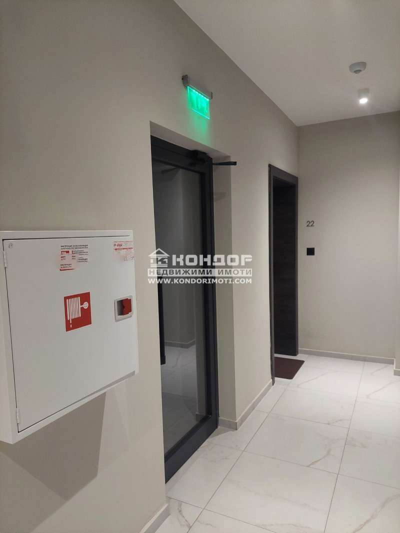 Продава 2-СТАЕН, гр. Пловдив, Център, снимка 15 - Апартаменти - 52932628