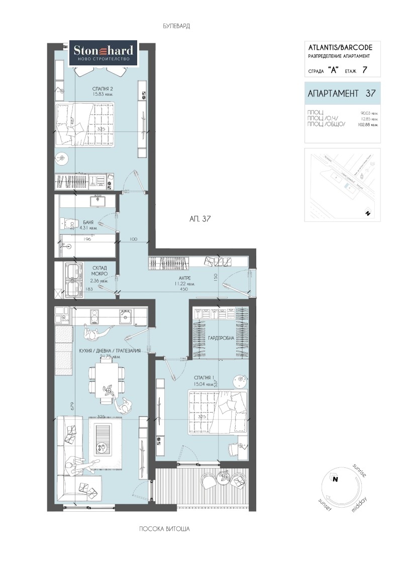 Satılık  2 yatak odası Sofia , Lyulin 5 , 107 metrekare | 28131784 - görüntü [2]