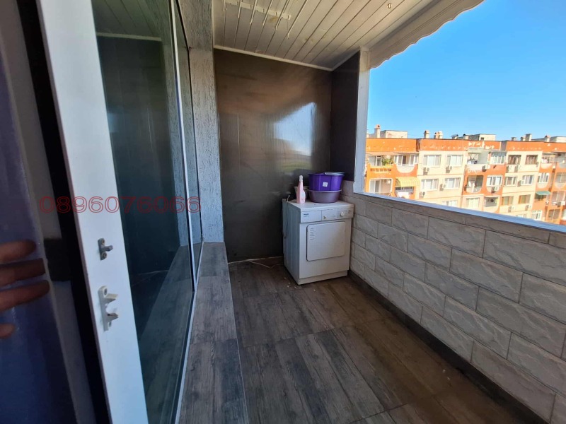 Продава 4-СТАЕН, гр. Пазарджик, Моста на Лютата, снимка 10 - Апартаменти - 52780109