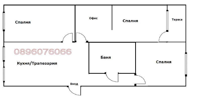 Продава 4-СТАЕН, гр. Пазарджик, Моста на Лютата, снимка 17 - Апартаменти - 52780109
