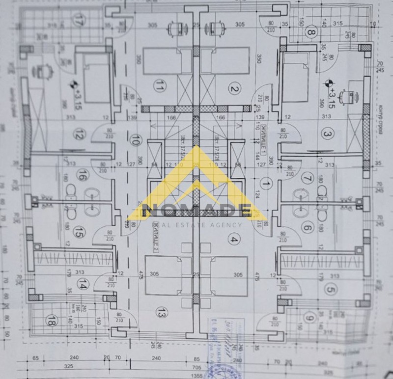 Продава КЪЩА, гр. Пловдив, Беломорски, снимка 5 - Къщи - 43097892