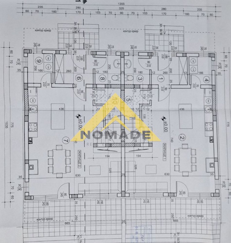 Продава КЪЩА, гр. Пловдив, Беломорски, снимка 6 - Къщи - 43097892