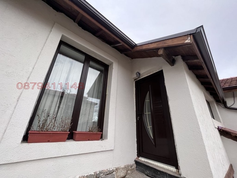 Na prodej  Dům oblast Gabrovo , Gančovec , 1000 m2 | 25405714 - obraz [4]