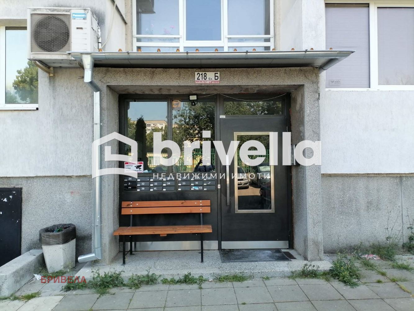 Продава 1-СТАЕН, гр. София, Люлин 2, снимка 12 - Апартаменти - 55702801