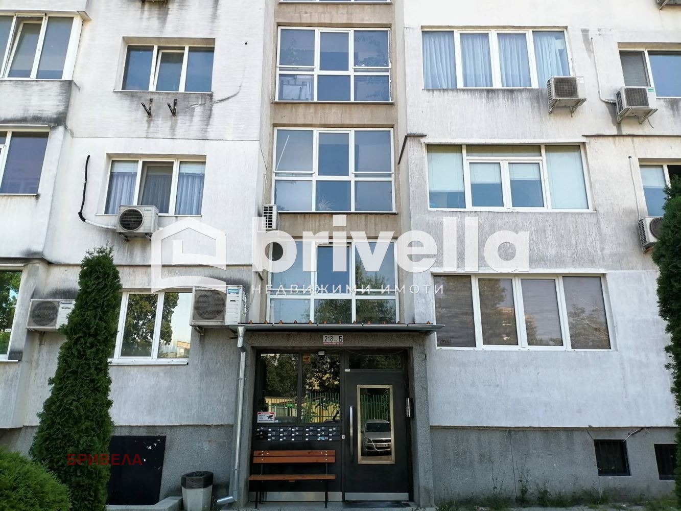 Продава 1-СТАЕН, гр. София, Люлин 2, снимка 13 - Апартаменти - 55702801