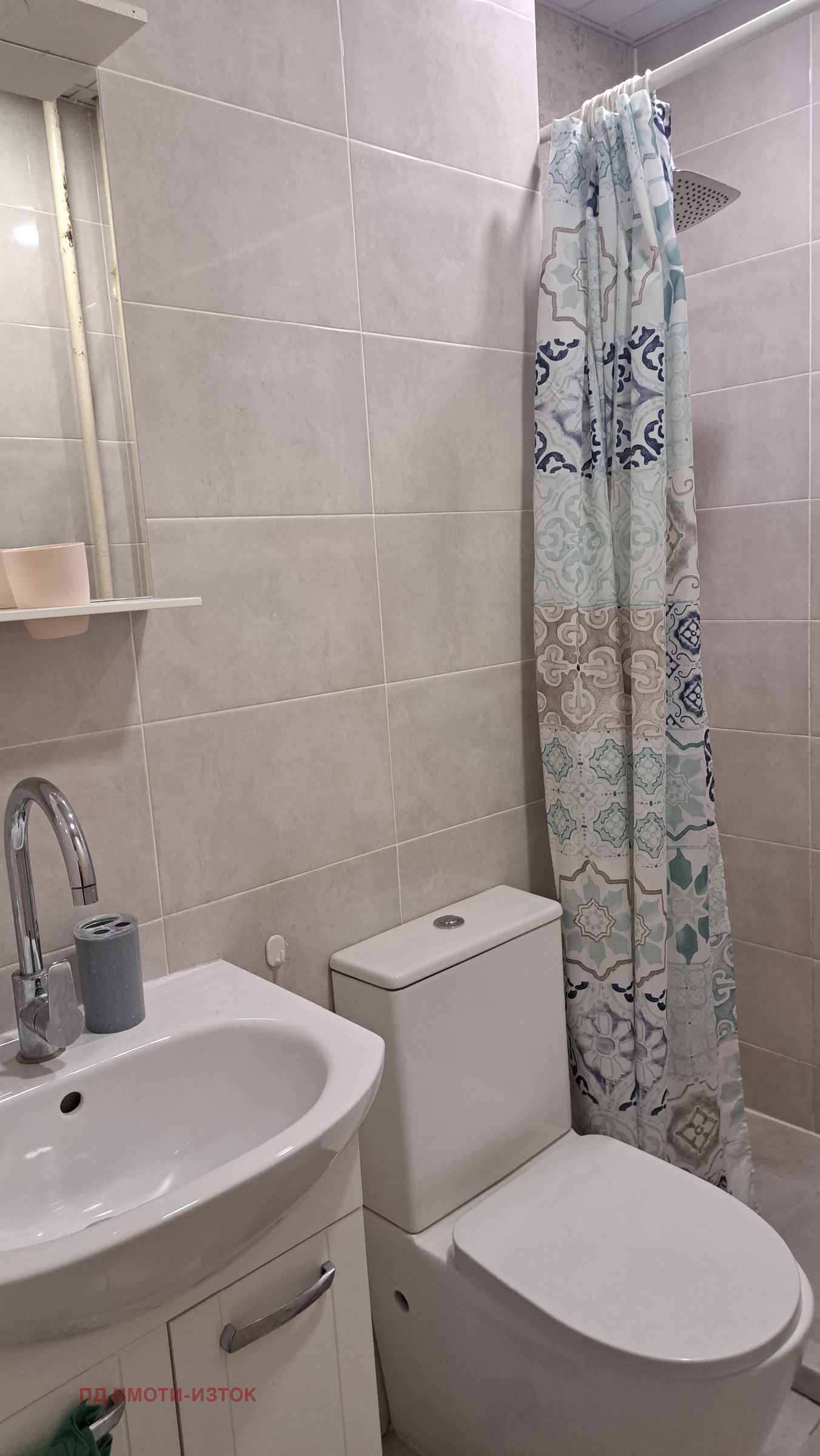 Продава 3-СТАЕН, гр. София, Дианабад, снимка 8 - Апартаменти - 53888010