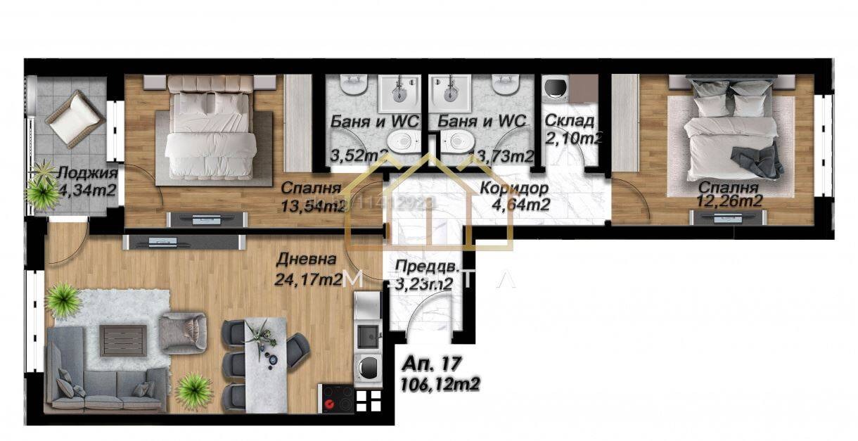 Продава 3-СТАЕН, гр. Пловдив, Беломорски, снимка 2 - Апартаменти - 56124410