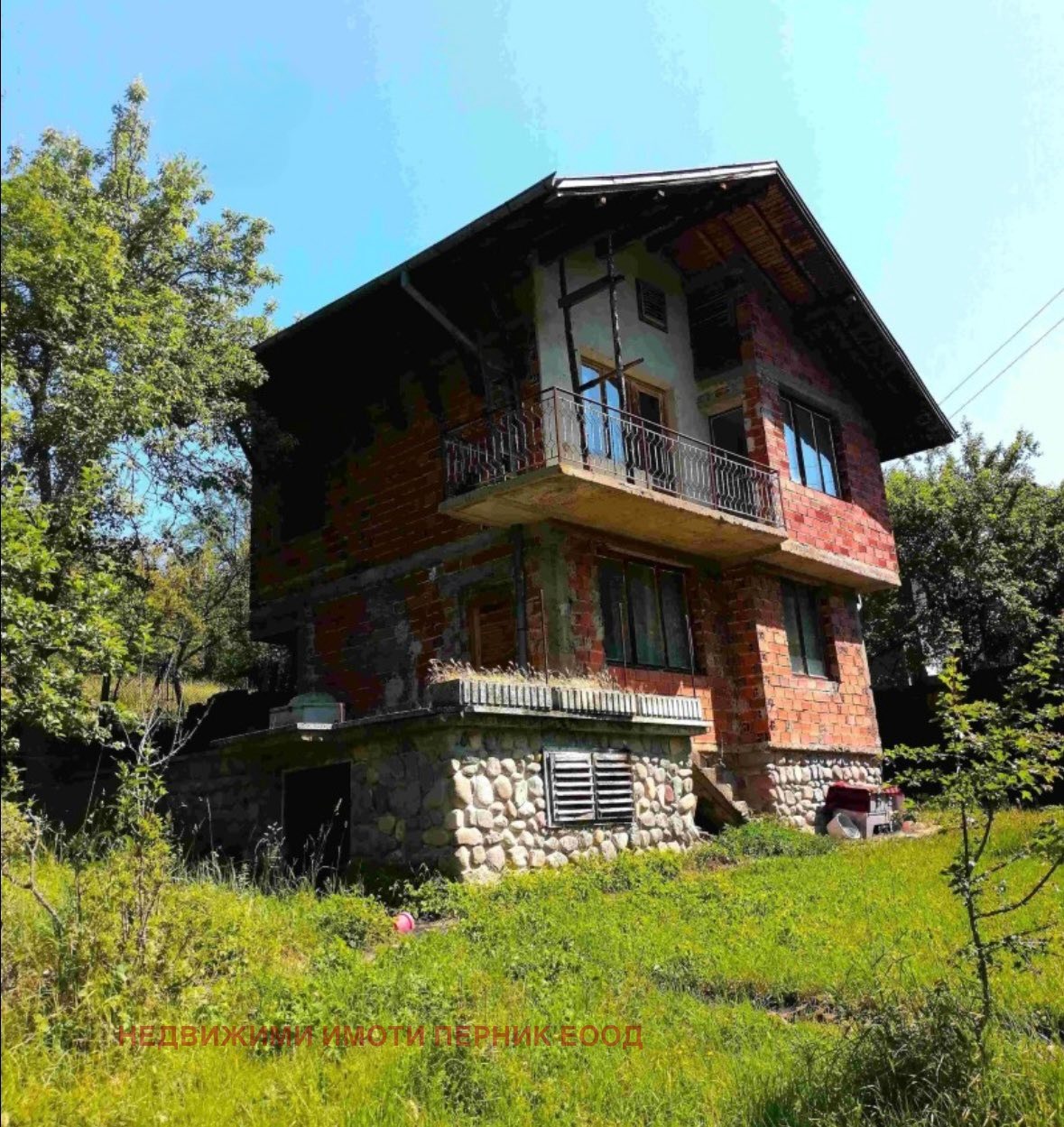 Продава КЪЩА, гр. Трън, област Перник, снимка 2 - Къщи - 54423015