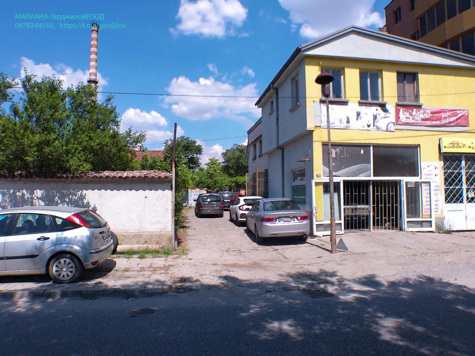 Продава ПАРЦЕЛ, гр. Пловдив, Индустриална зона - Север, снимка 2 - Парцели - 55078373