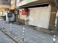 Продава  Магазин град София , Хладилника , 35 кв.м | 79263132 - изображение [2]