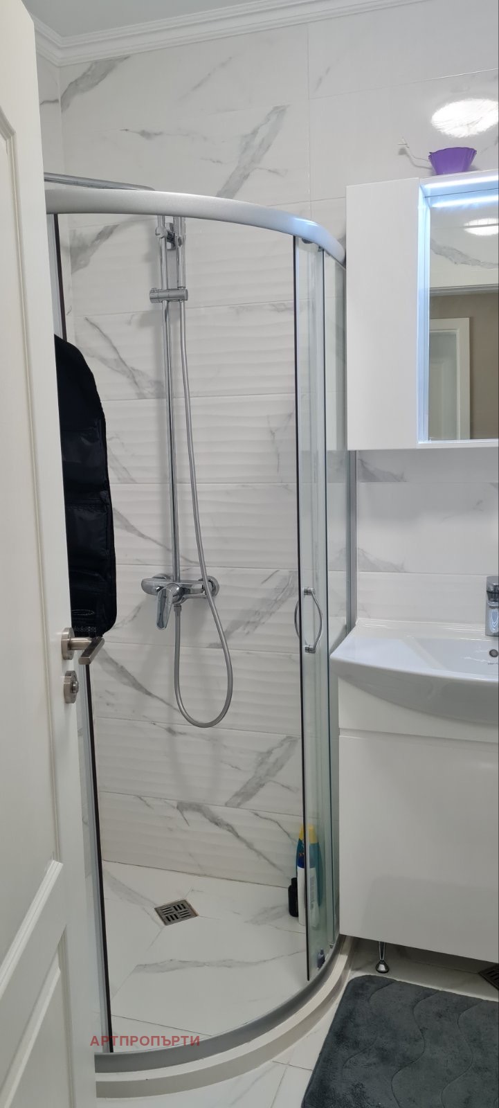 ������� 2-����� | Imot.bg � ����������� 6