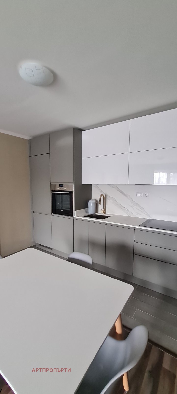 ������� 2-����� | Imot.bg � ����������� 4