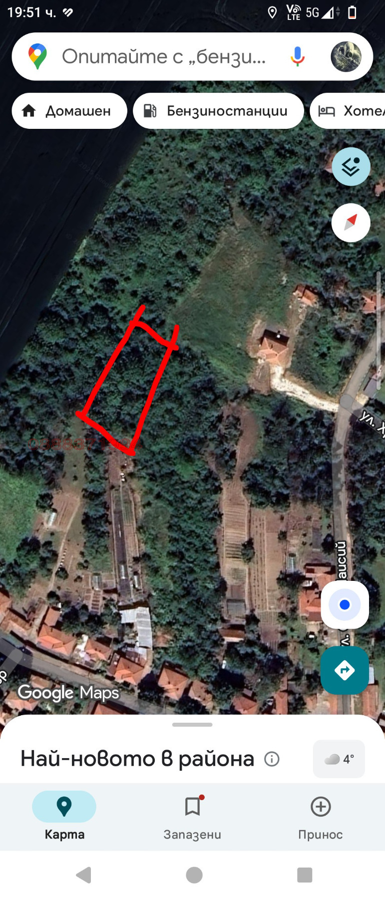 ������� ������ | Imot.bg � ����������� 2