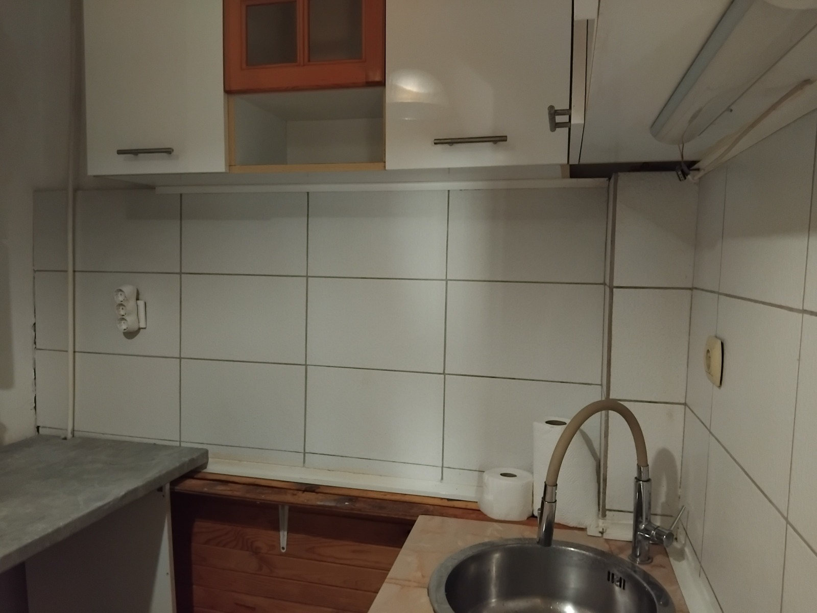 ������� 1-����� | Imot.bg � ����������� 16