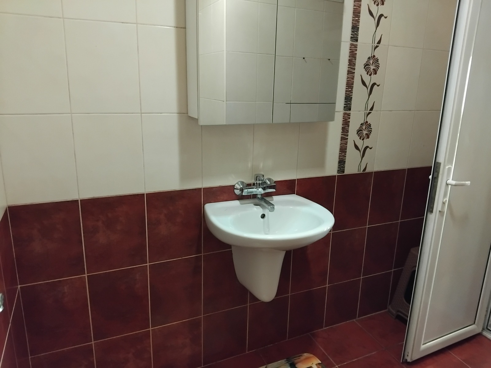 ������� 1-����� | Imot.bg � ����������� 10