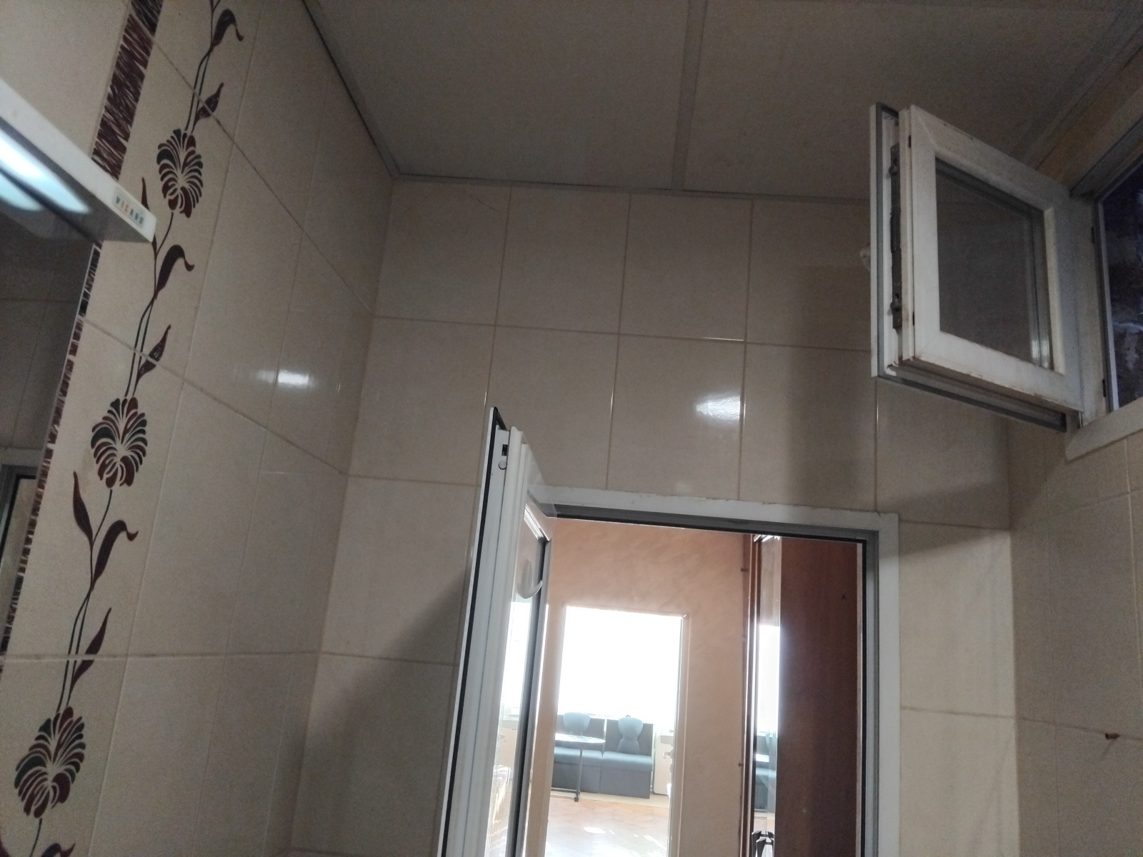 ������� 1-����� | Imot.bg � ����������� 11