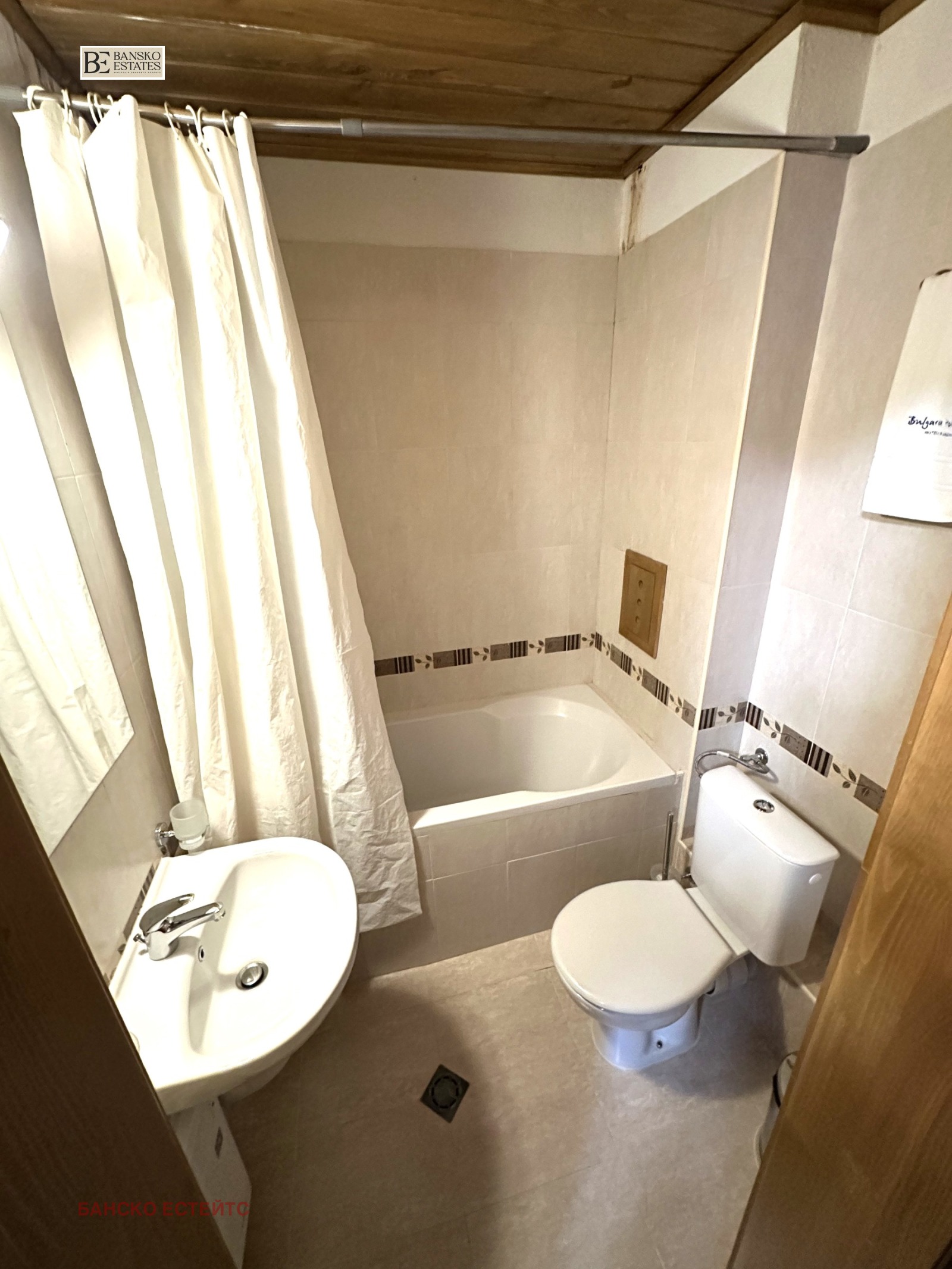 ������� 1-����� | Imot.bg � ����������� 5