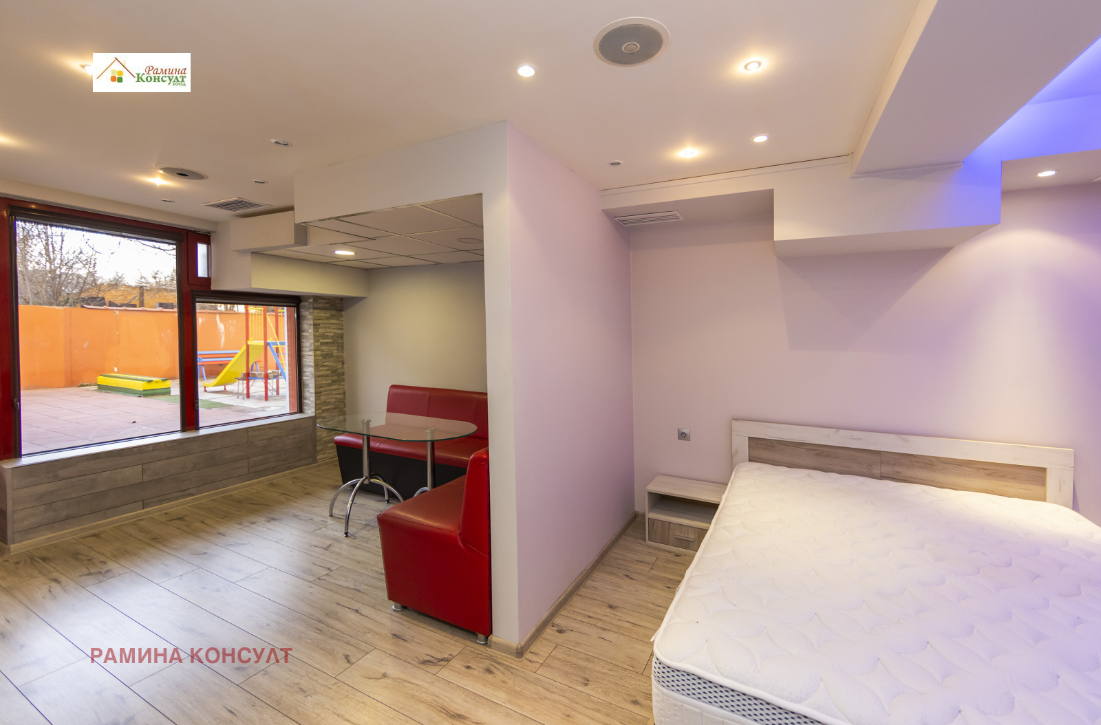 ������� 3-����� | Imot.bg � ����������� 14