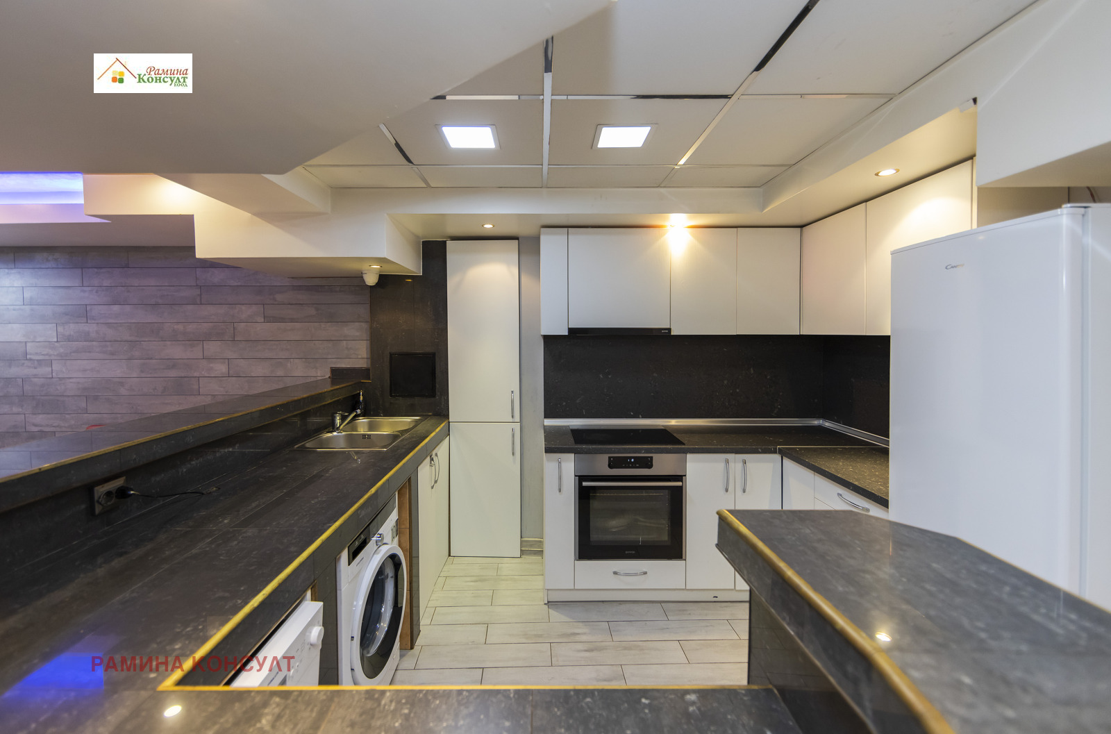 ������� 3-����� | Imot.bg � ����������� 8