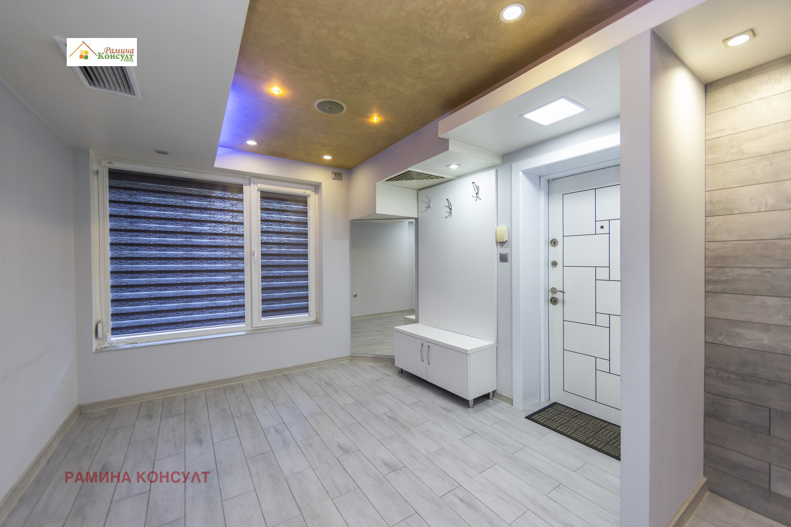 ������� 3-����� | Imot.bg � ����������� 7