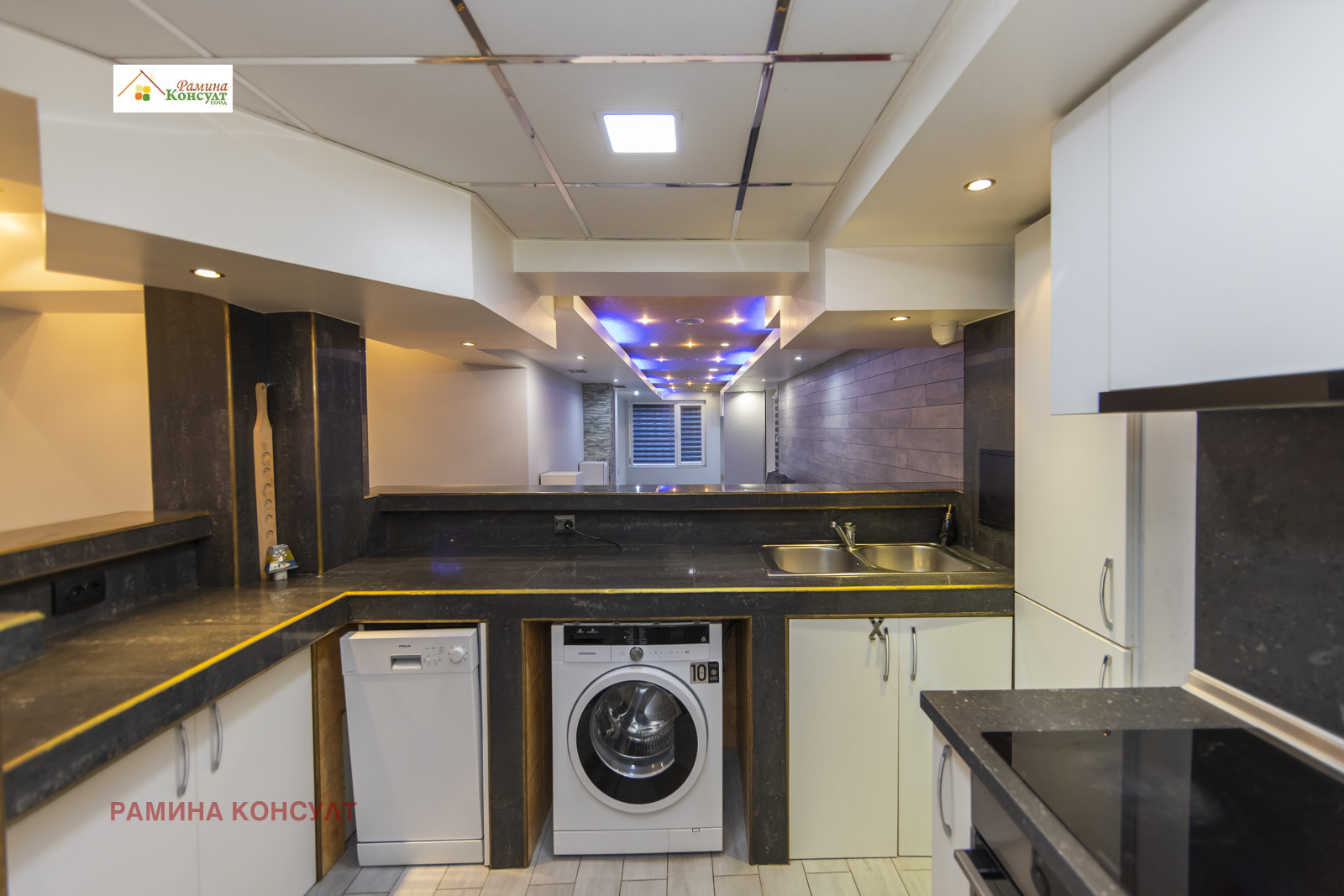 ������� 3-����� | Imot.bg � ����������� 9