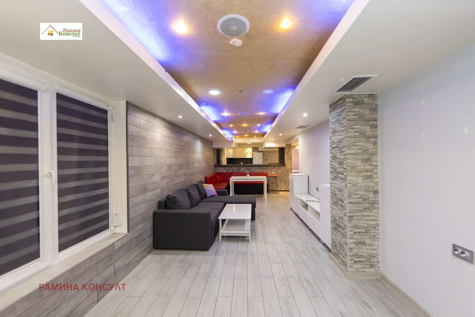 ������� 3-����� | Imot.bg � ����������� 1