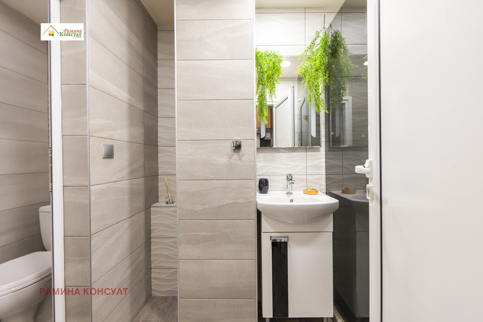 ������� 3-����� | Imot.bg � ����������� 10