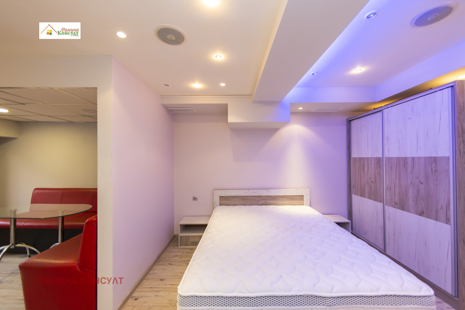 ������� 3-����� | Imot.bg � ����������� 13