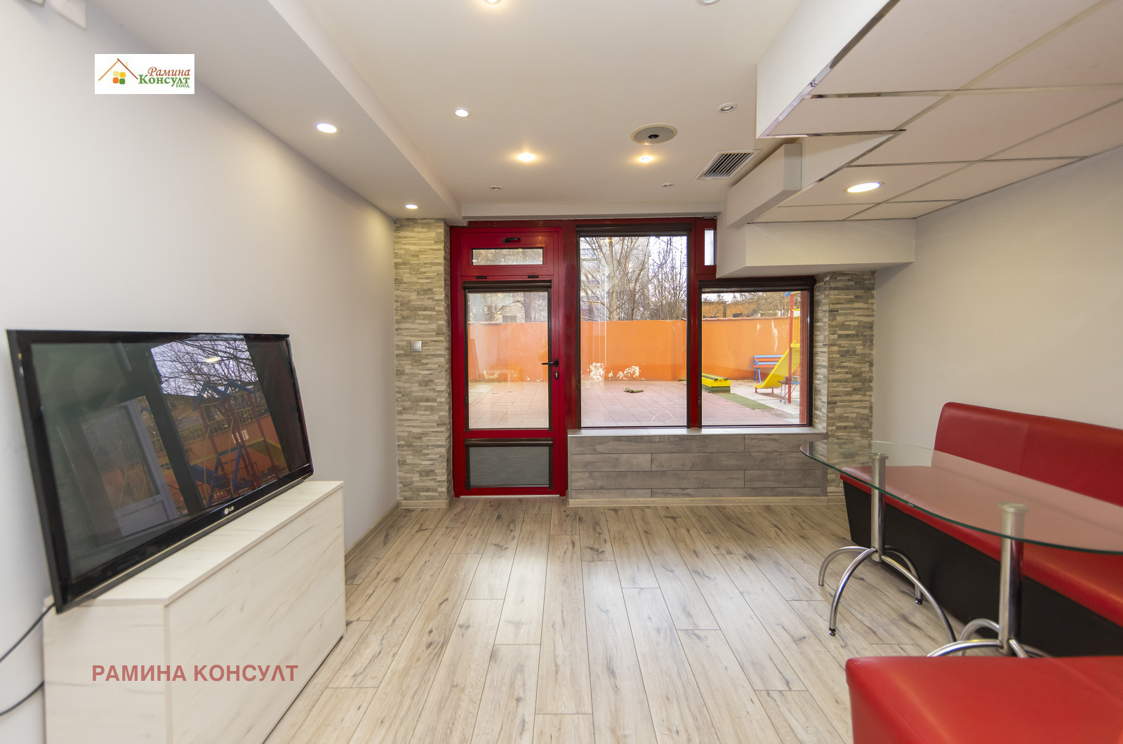 ������� 3-����� | Imot.bg � ����������� 15