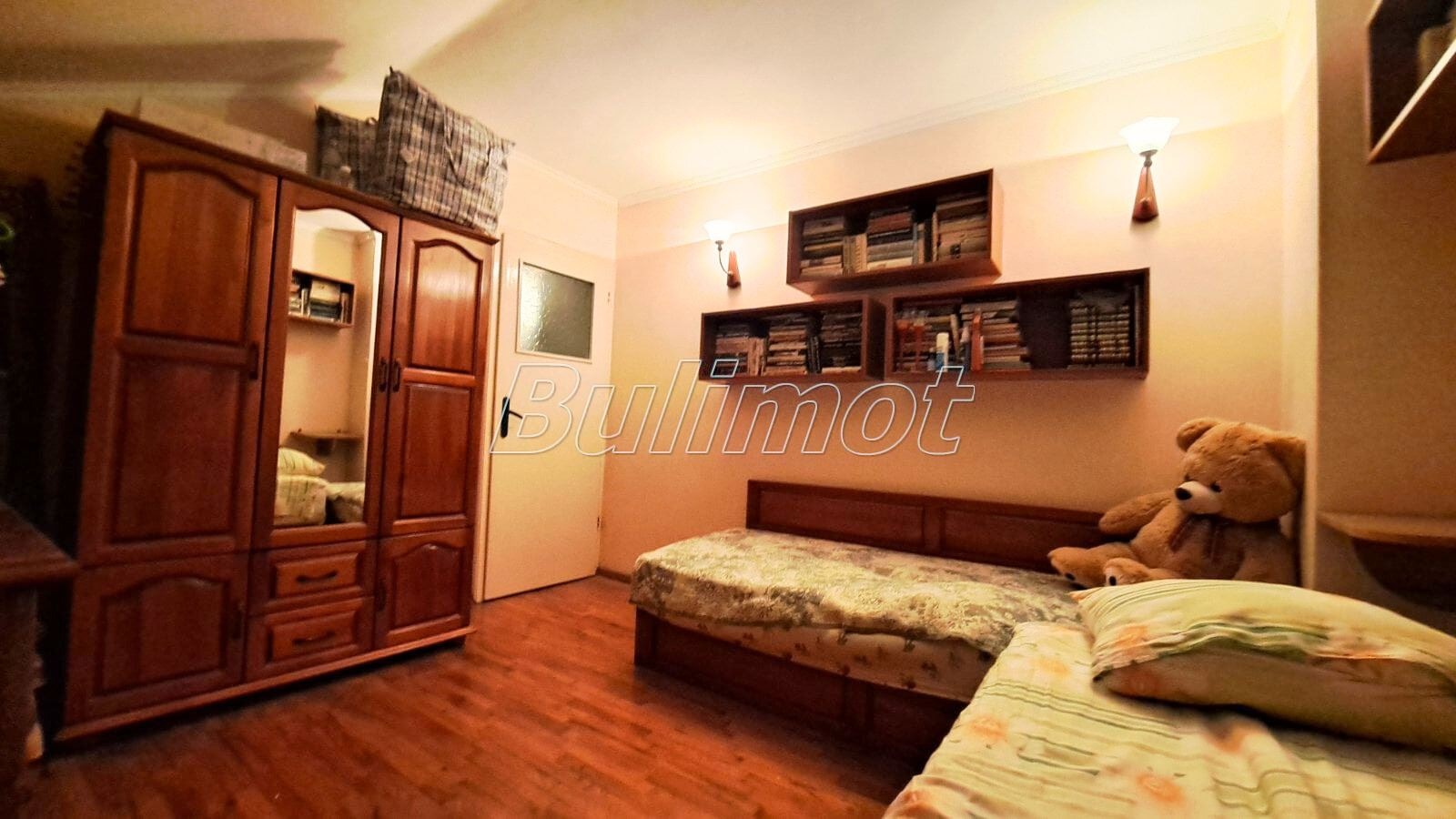 ������� 3-����� | Imot.bg � ����������� 1