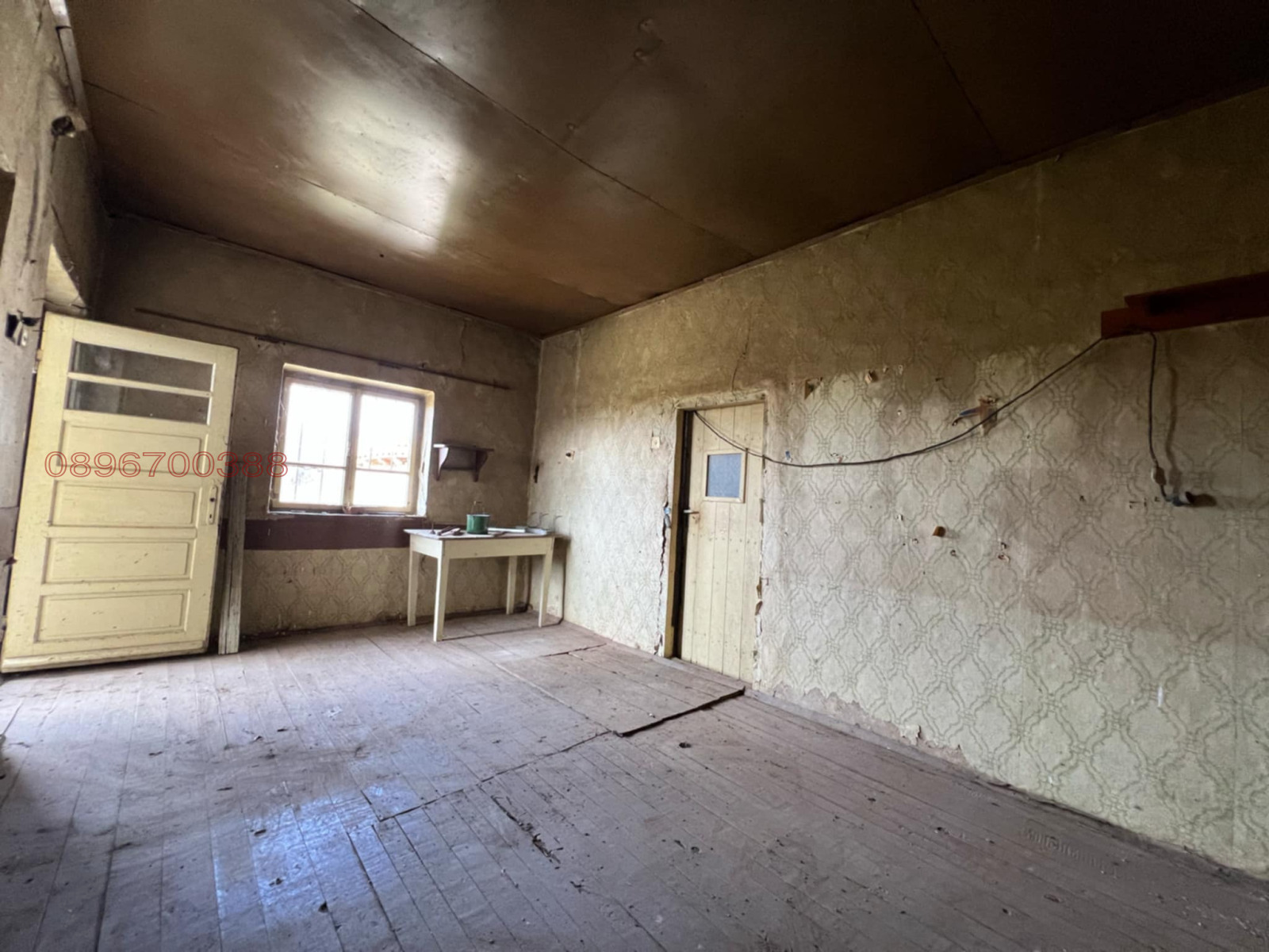 ������� ���� | Imot.bg � ����������� 16