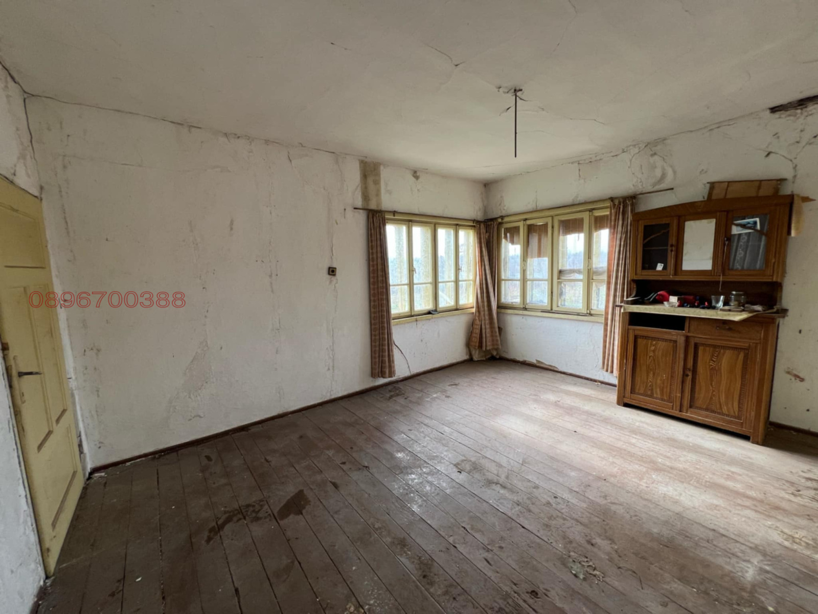 ������� ���� | Imot.bg � ����������� 7