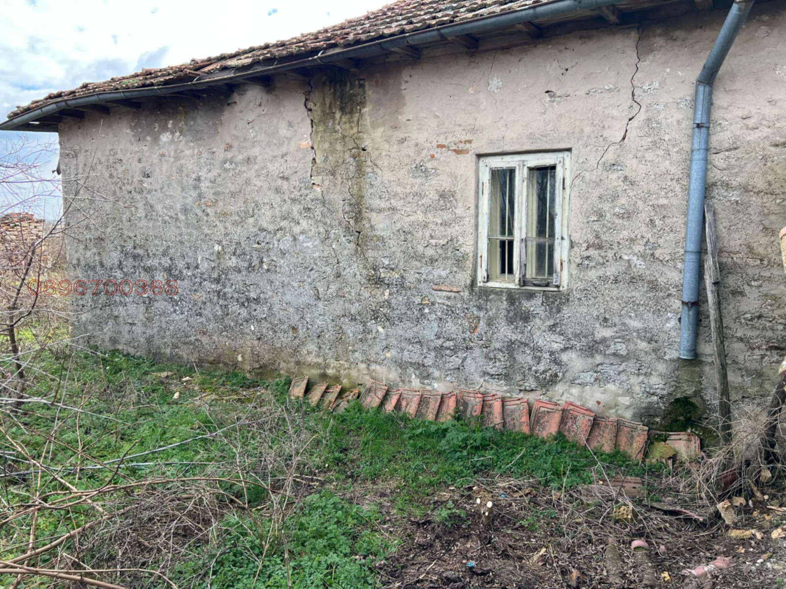 ������� ���� | Imot.bg � ����������� 5