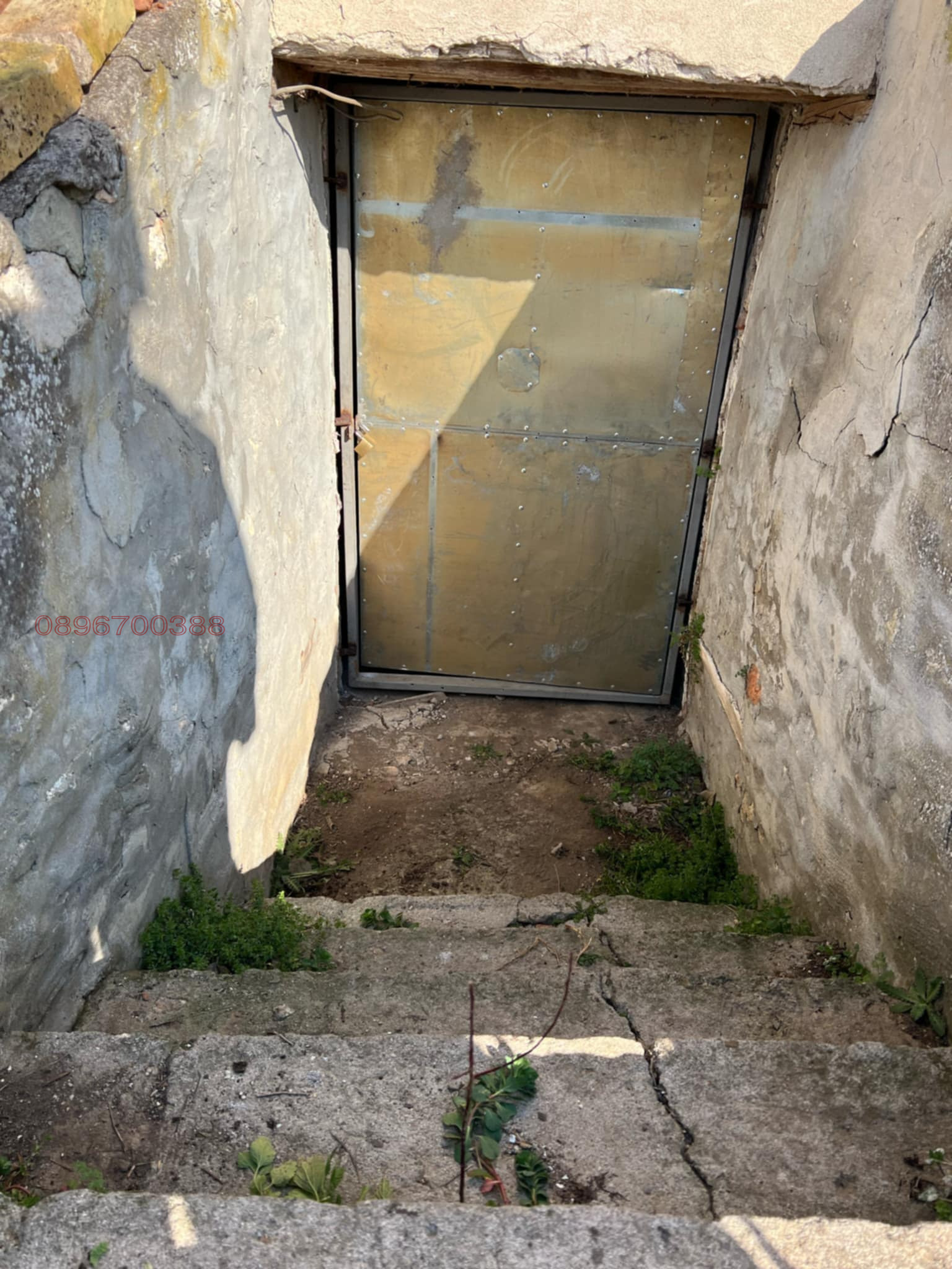 ������� ���� | Imot.bg � ����������� 13