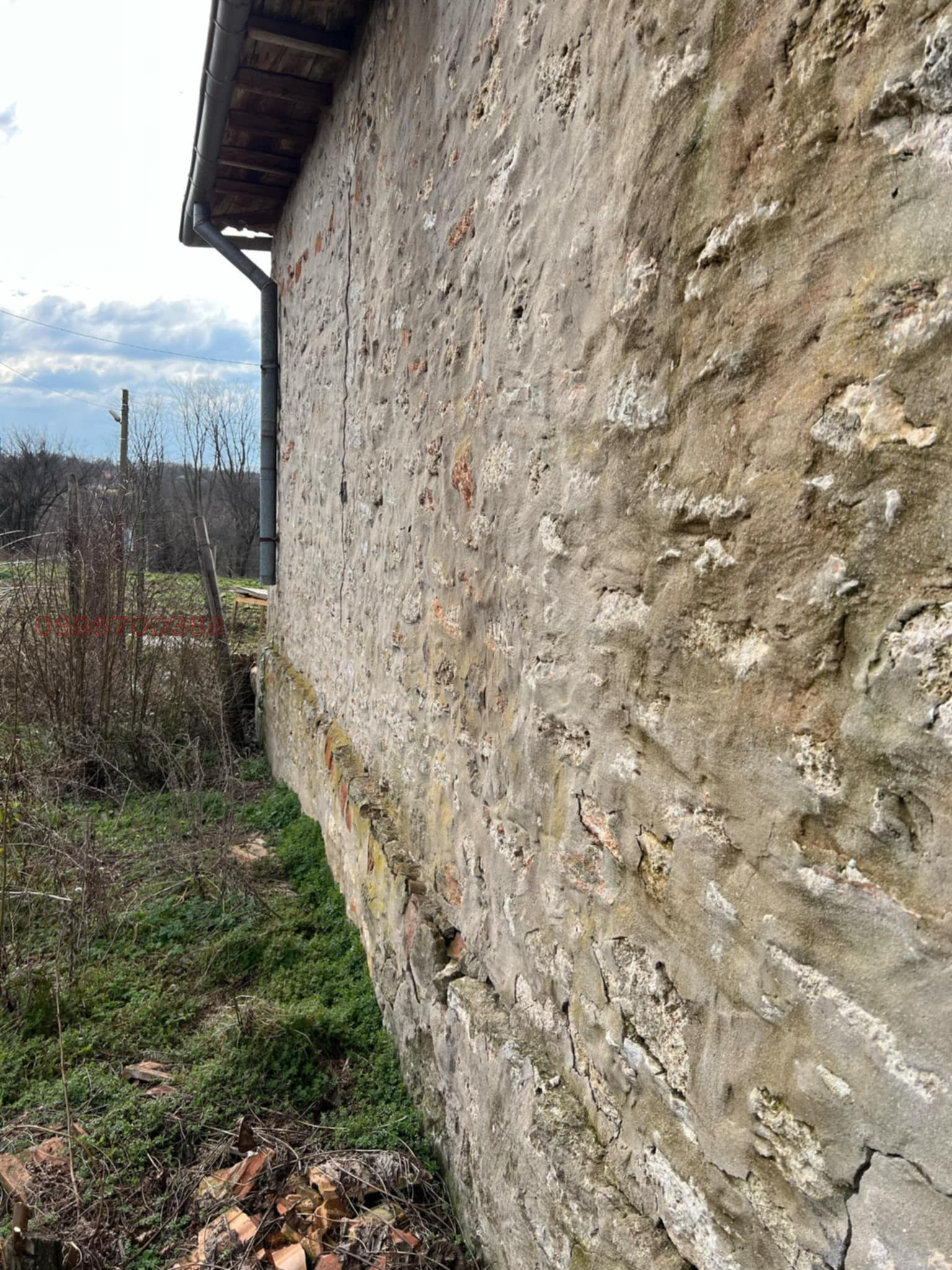 ������� ���� | Imot.bg � ����������� 4