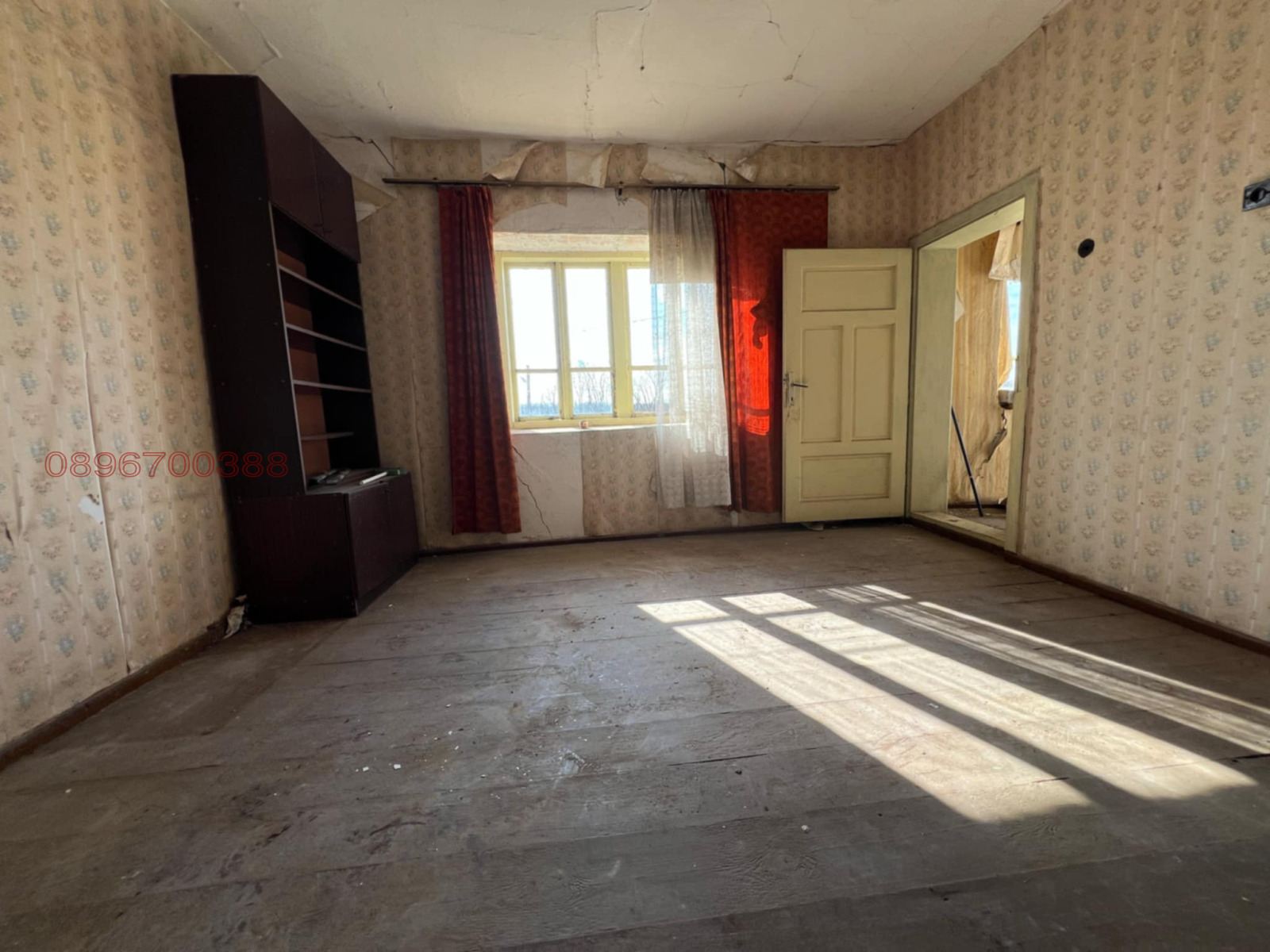 ������� ���� | Imot.bg � ����������� 12