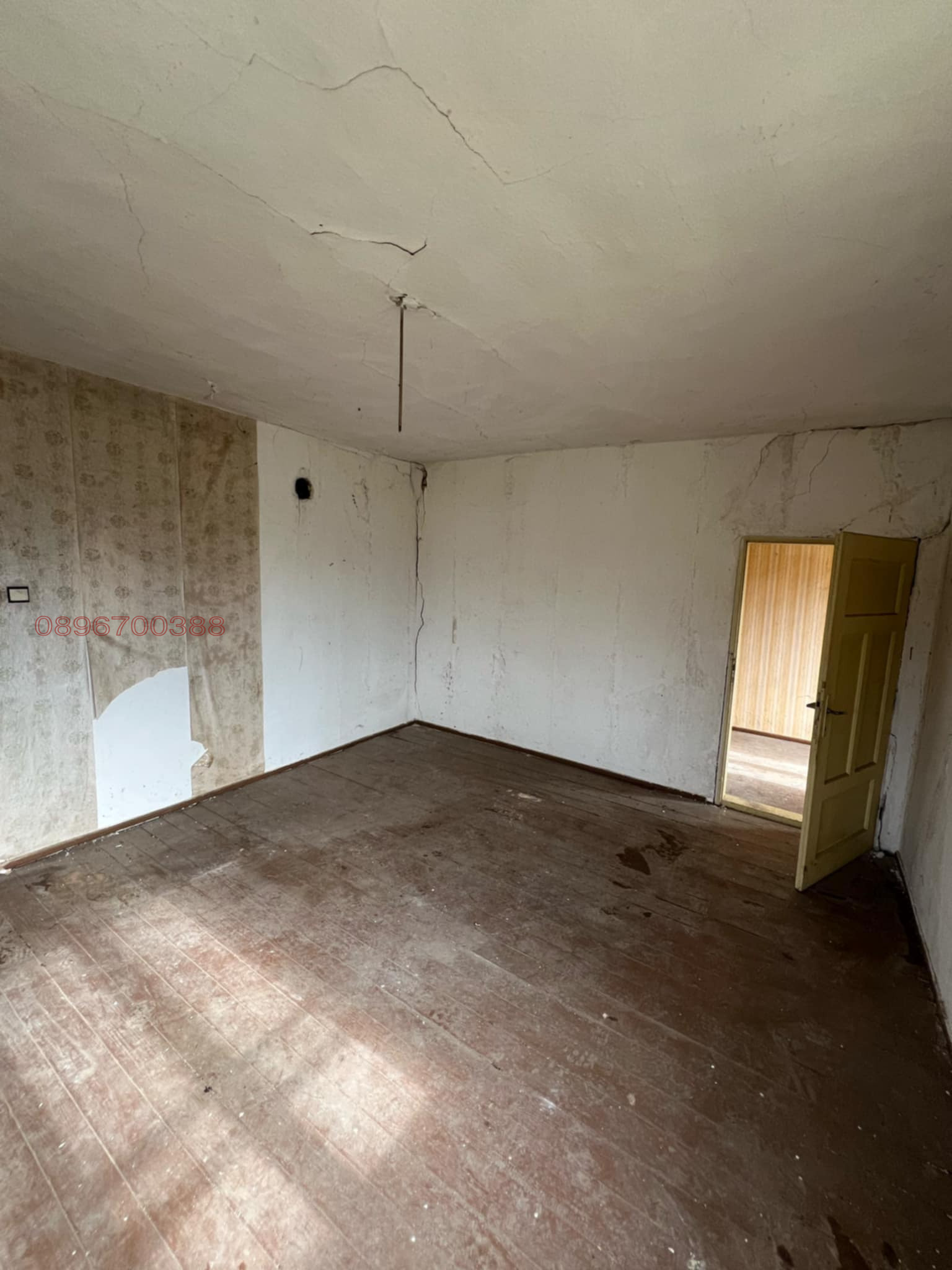 ������� ���� | Imot.bg � ����������� 9