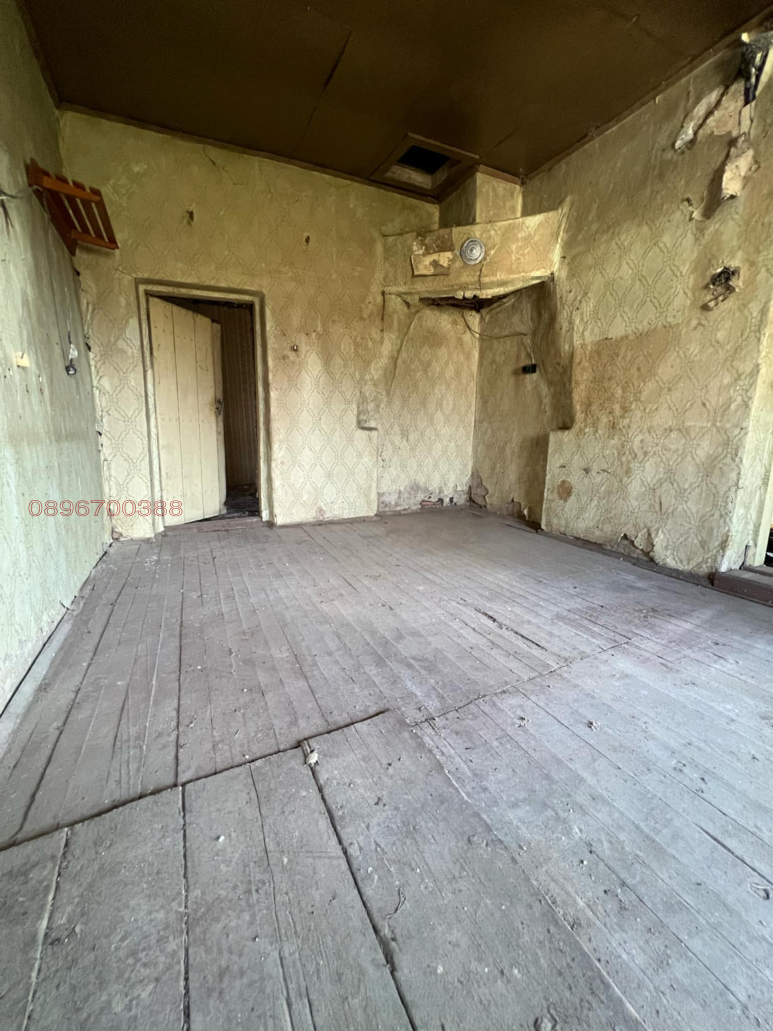 ������� ���� | Imot.bg � ����������� 11