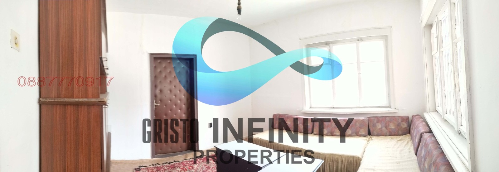 ������� ���� | Imot.bg � ����������� 11