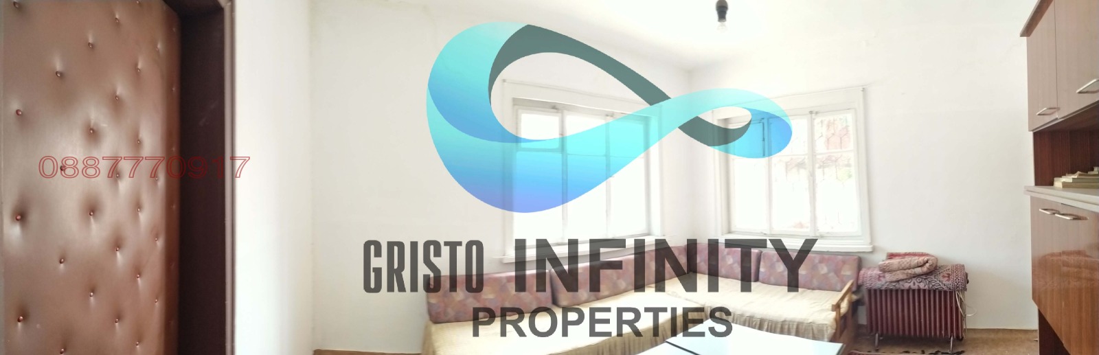 ������� ���� | Imot.bg � ����������� 12