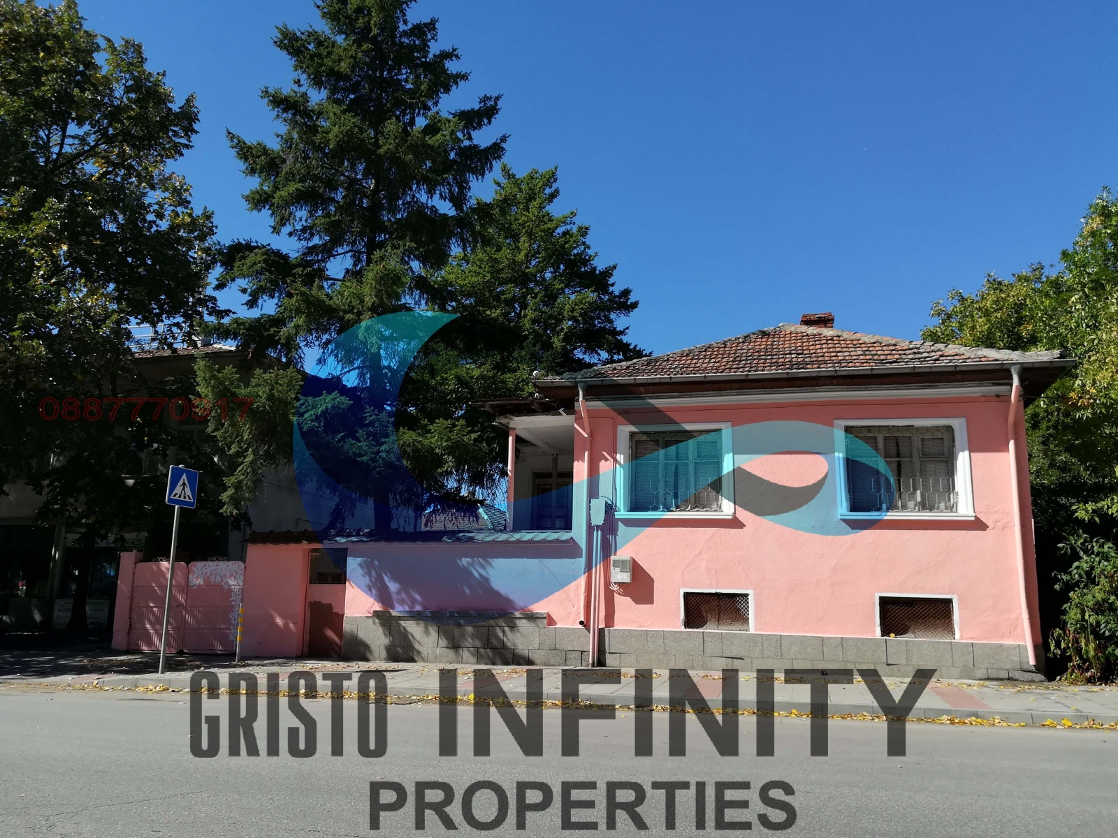 ������� ���� | Imot.bg � ����������� 1