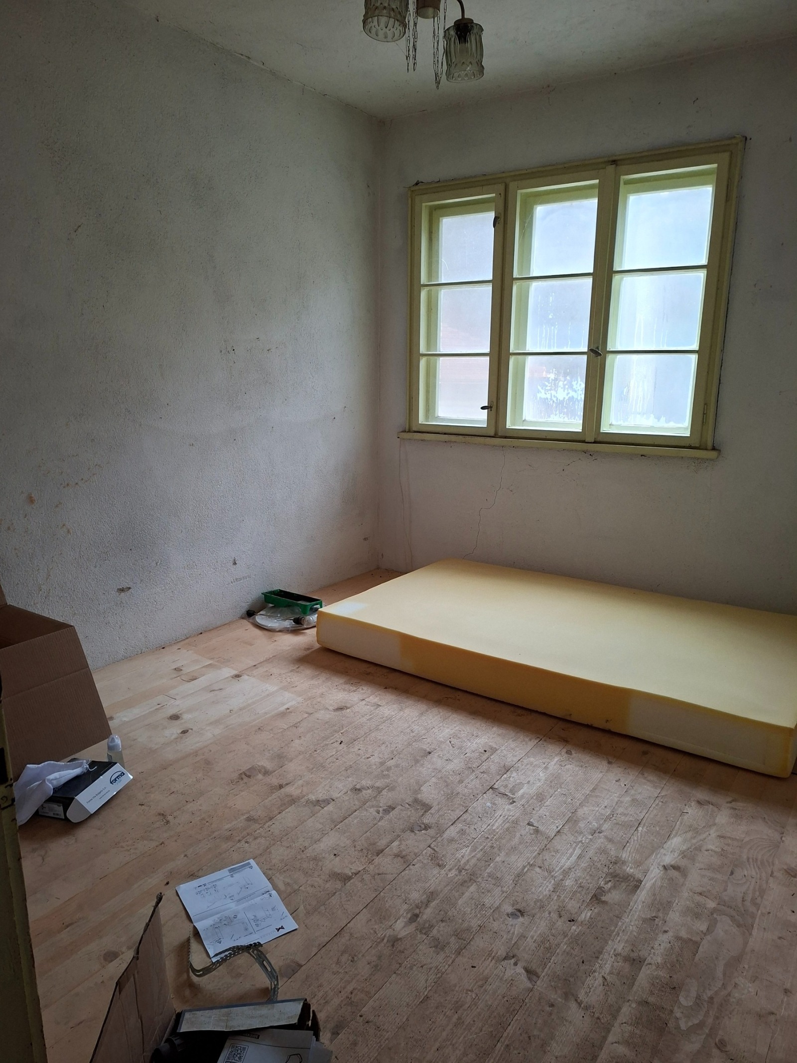 ������� ���� | Imot.bg � ����������� 6