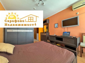 ������� 1-����� | Imot.bg � ����� ������ 5