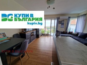  2- | Imot.bg    7