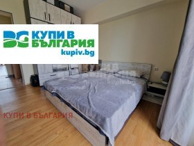  2- | Imot.bg    1